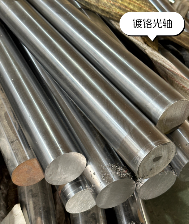 昌邑304光亮不锈钢棒